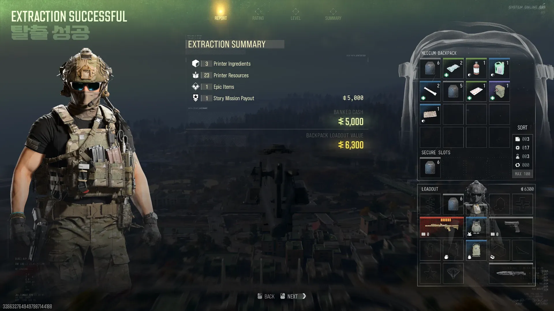 MW4 DMZ extraction summary after Operation Critical Extraction showing a Story Mission Payout of 5,000