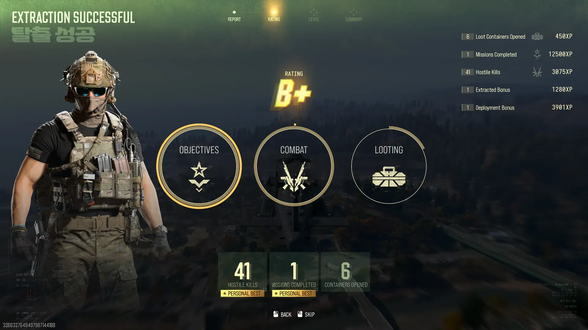 MW4 DMZ after-action rating B+ for Operation Critical Extraction with 12,500 XP for the completed mission