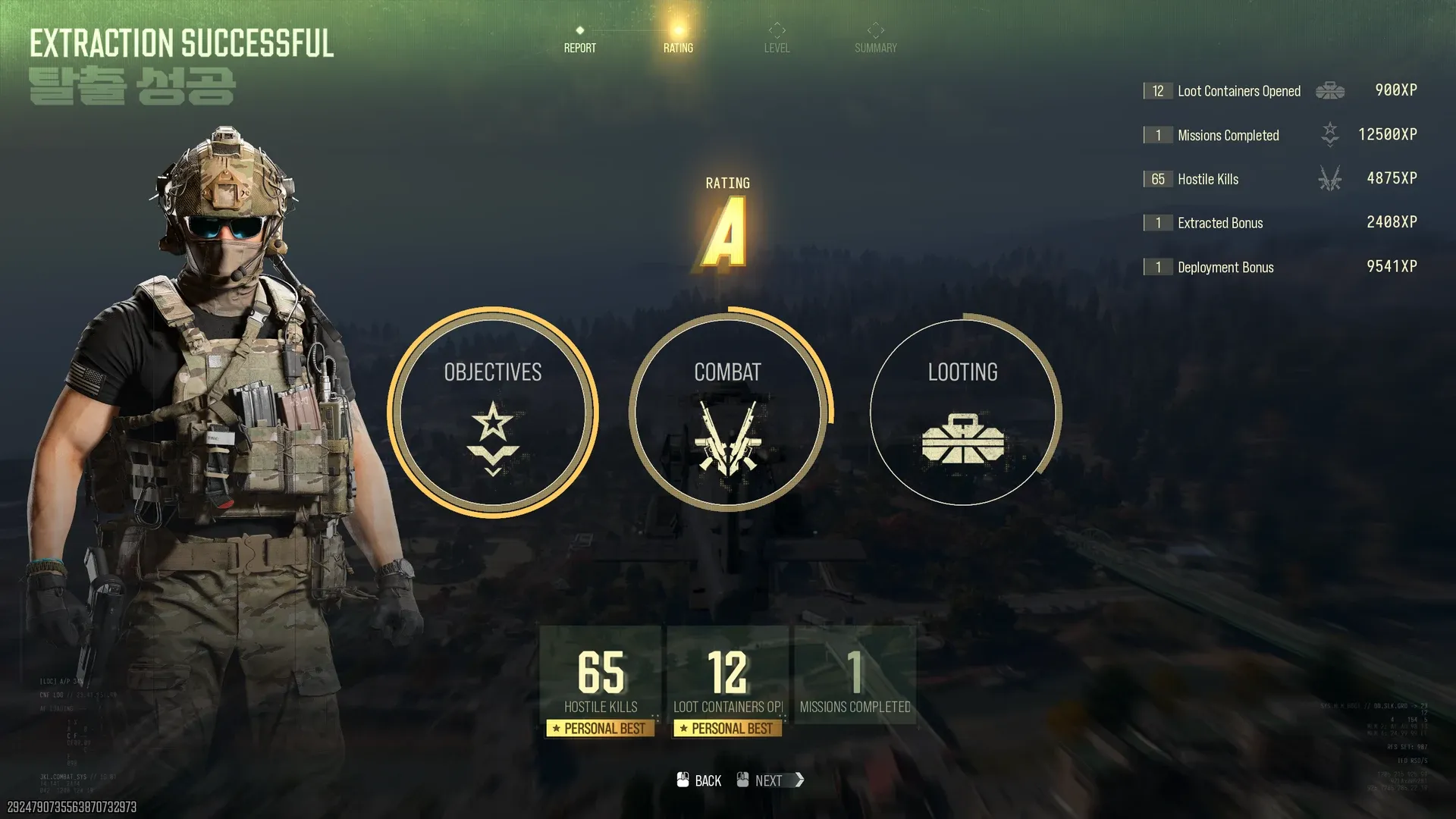 Extraction Successful after-action report for Operation Shopping Hacks with Rating A and 12,500 XP for the completed mission
