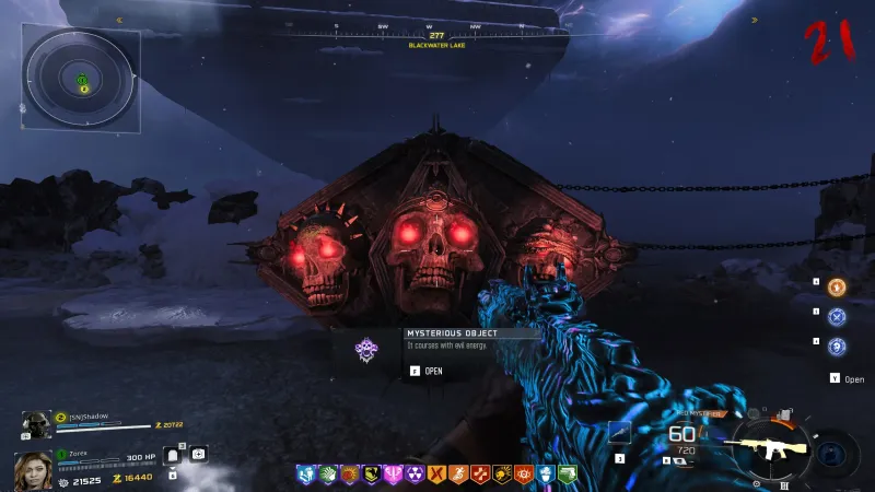 Mysterious Object with red skull symbols that players interact with to unlock relics in BO7 Cursed mode
