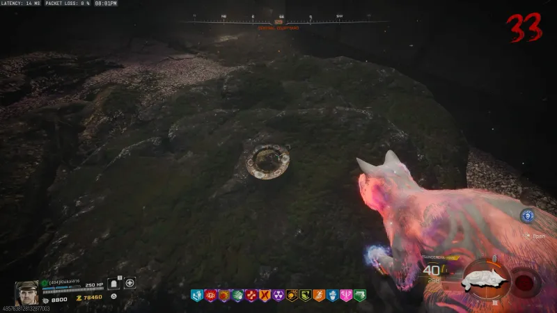 The bowl filled with catnip sitting on the mossy flat rock next to the big tree at Central Courtyard on Kowakujo in BO7 Zombies