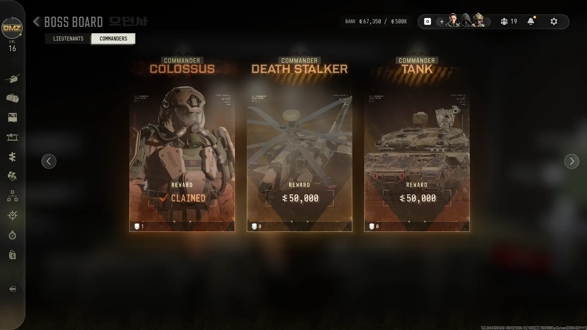 MW4 DMZ Boss Board Commanders tab with Colossus claimed and Death Stalker and Tank at a 50,000 reward each