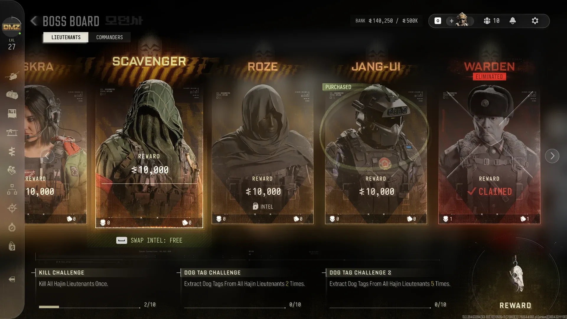 MW4 DMZ Boss Board with Scavenger selected and the Swap Intel Free prompt after buying intel
