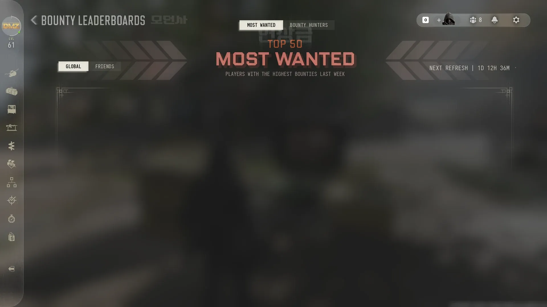 MW4 DMZ Bounty Leaderboards with the empty Top 50 Most Wanted list