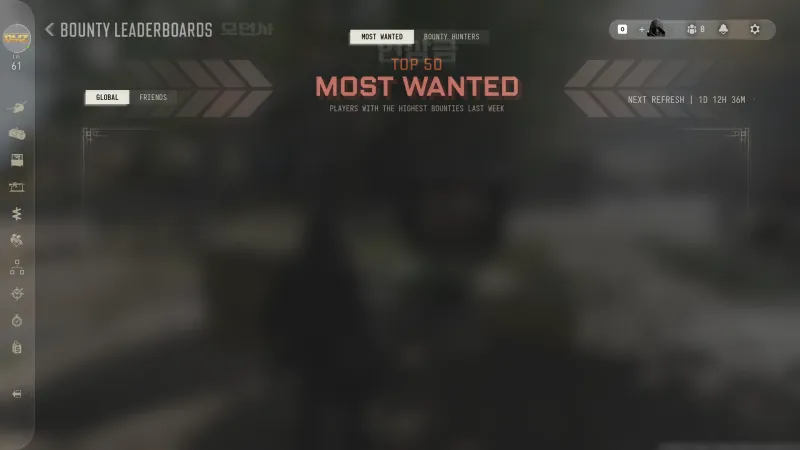 MW4 DMZ Bounty Leaderboards with the empty Top 50 Most Wanted list