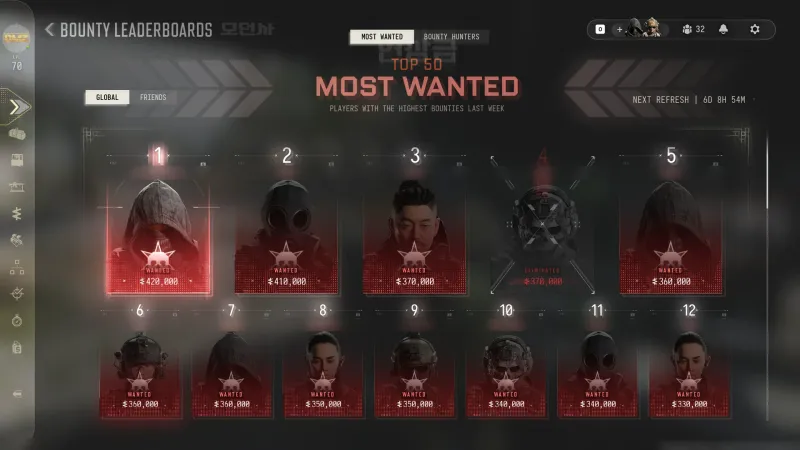 MW4 DMZ Bounty Leaderboards screen with the Top 50 Most Wanted, the top bounty at 420,000 and one eliminated player crossed out