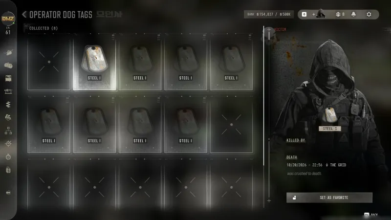 MW4 DMZ Operator Dog Tags case with eight collected Steel I tags and a death in The Grid