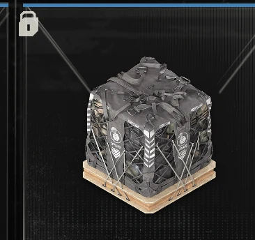 Care Package, DMZ level 58 reward in MW4