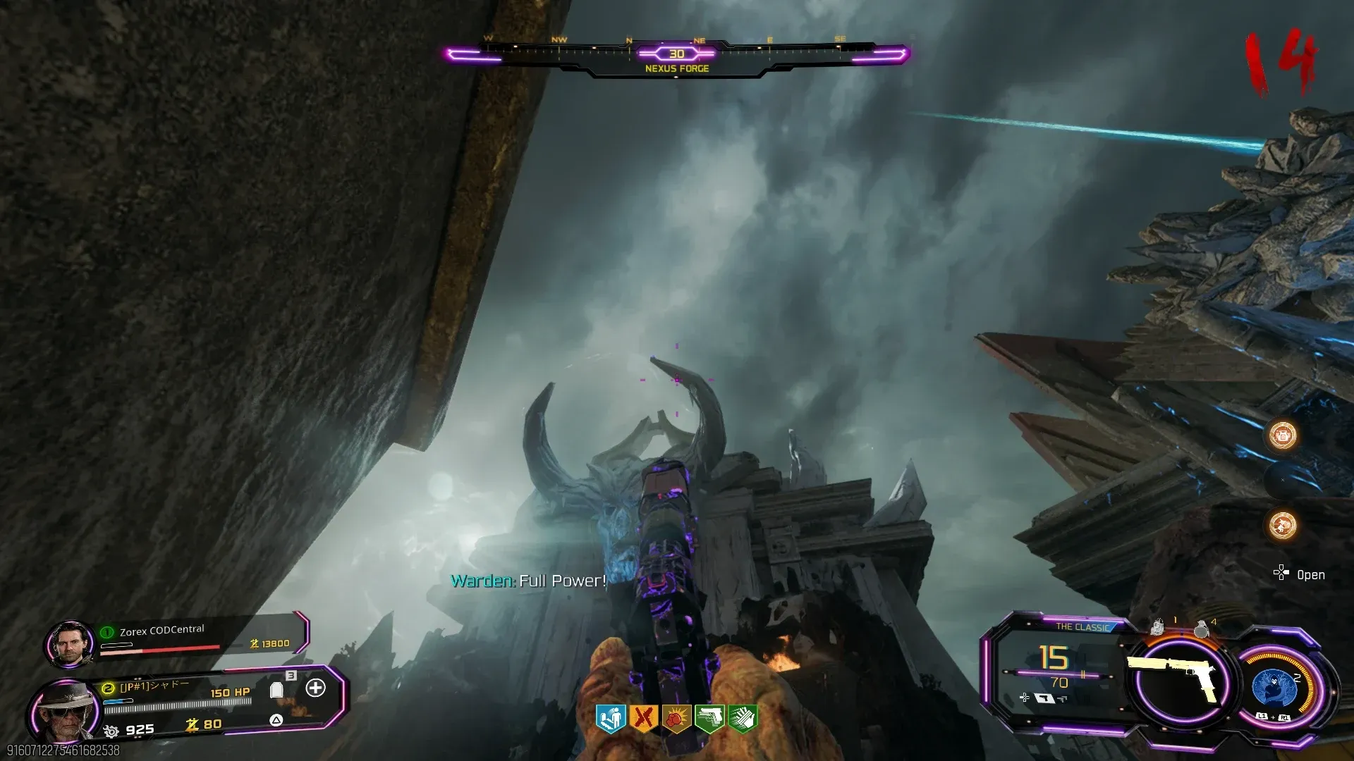 Mr Peeks spawn location near the entrance of Nexus Forge on Rex Infernus, BO7 Cursed Mode