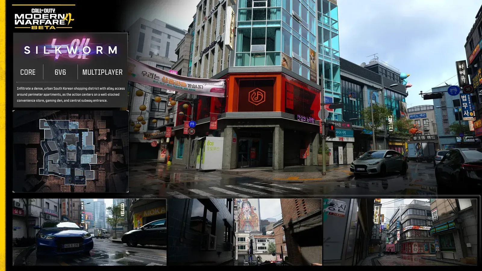 Official MW4 map card for Silkworm showing the South Korean shopping district and its minimap