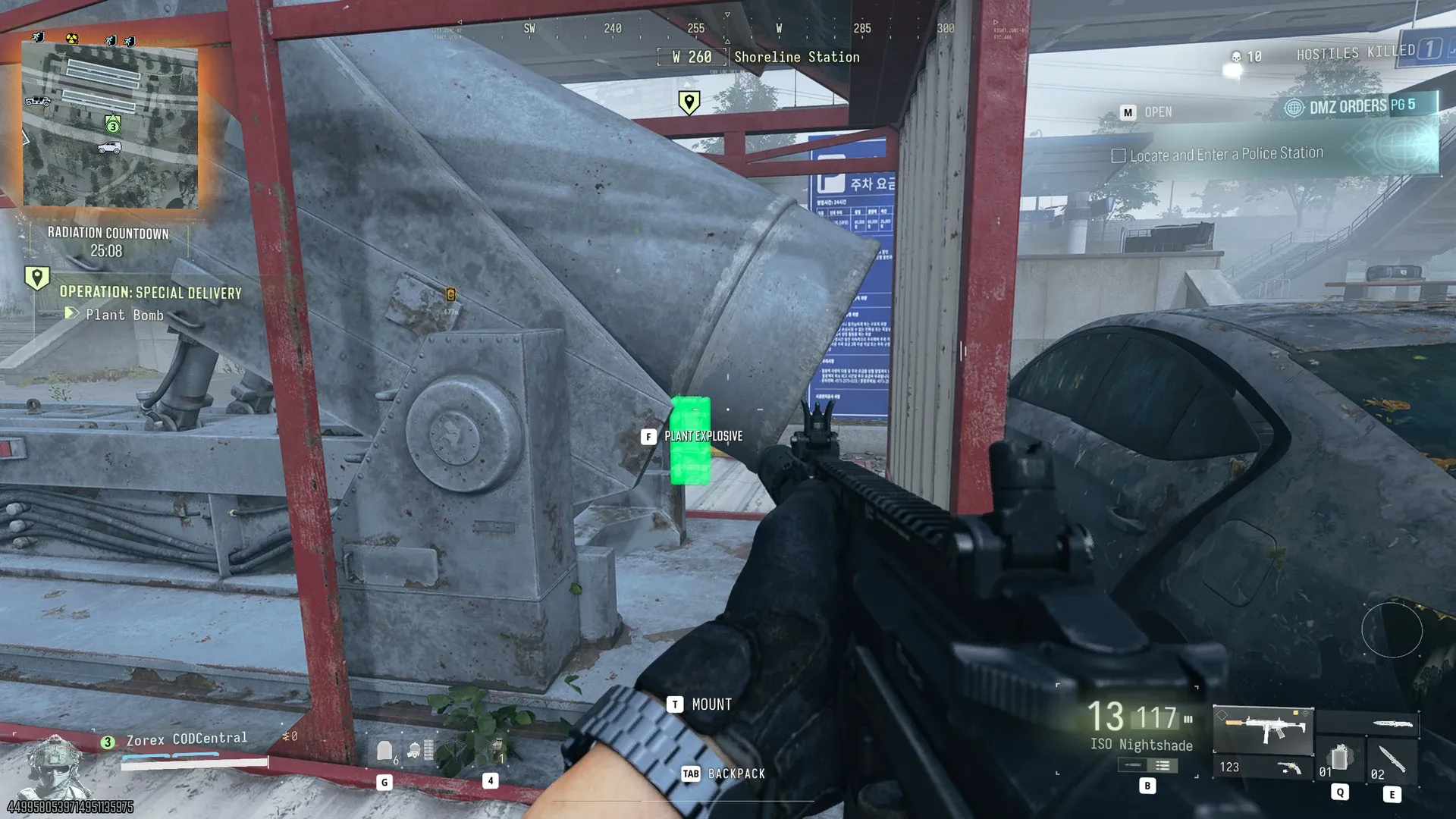 MW4 DMZ Special Delivery Plant Bomb prompt on the mobile missile launch platform at Shoreline Station