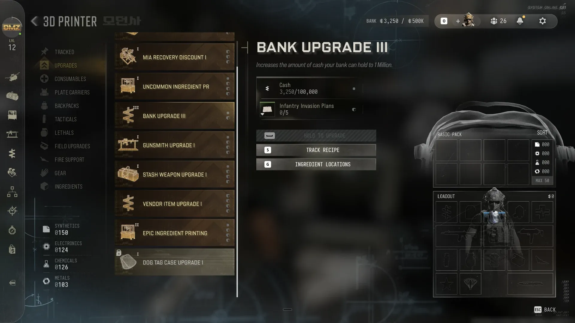 MW4 DMZ 3D Printer Upgrades tab with Bank Upgrade III selected, raising the bank to 1 million