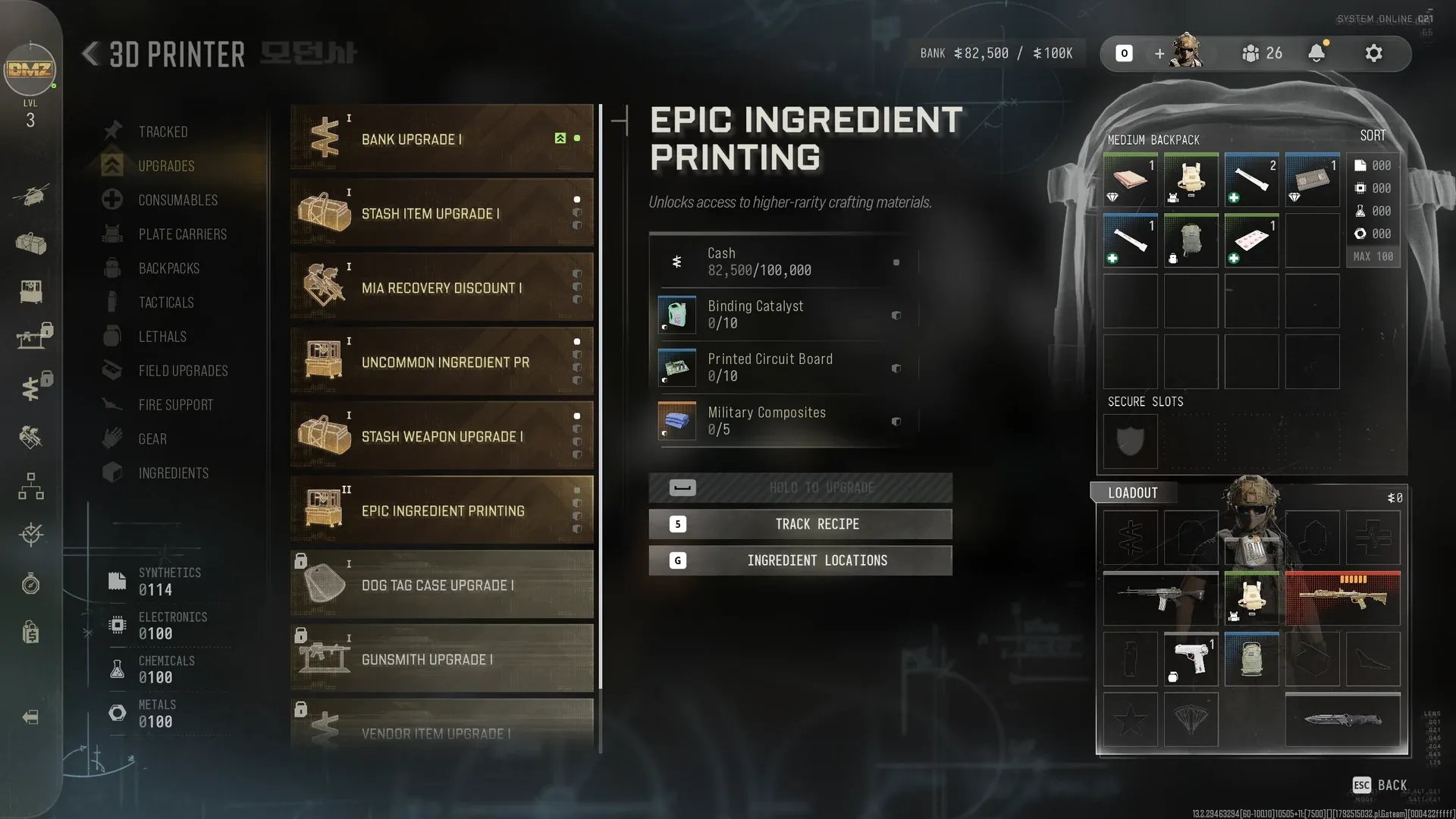 MW4 DMZ 3D Printer Epic Ingredient Printing upgrade costing 100,000 cash plus Binding Catalyst, Printed Circuit Board and Military Composites