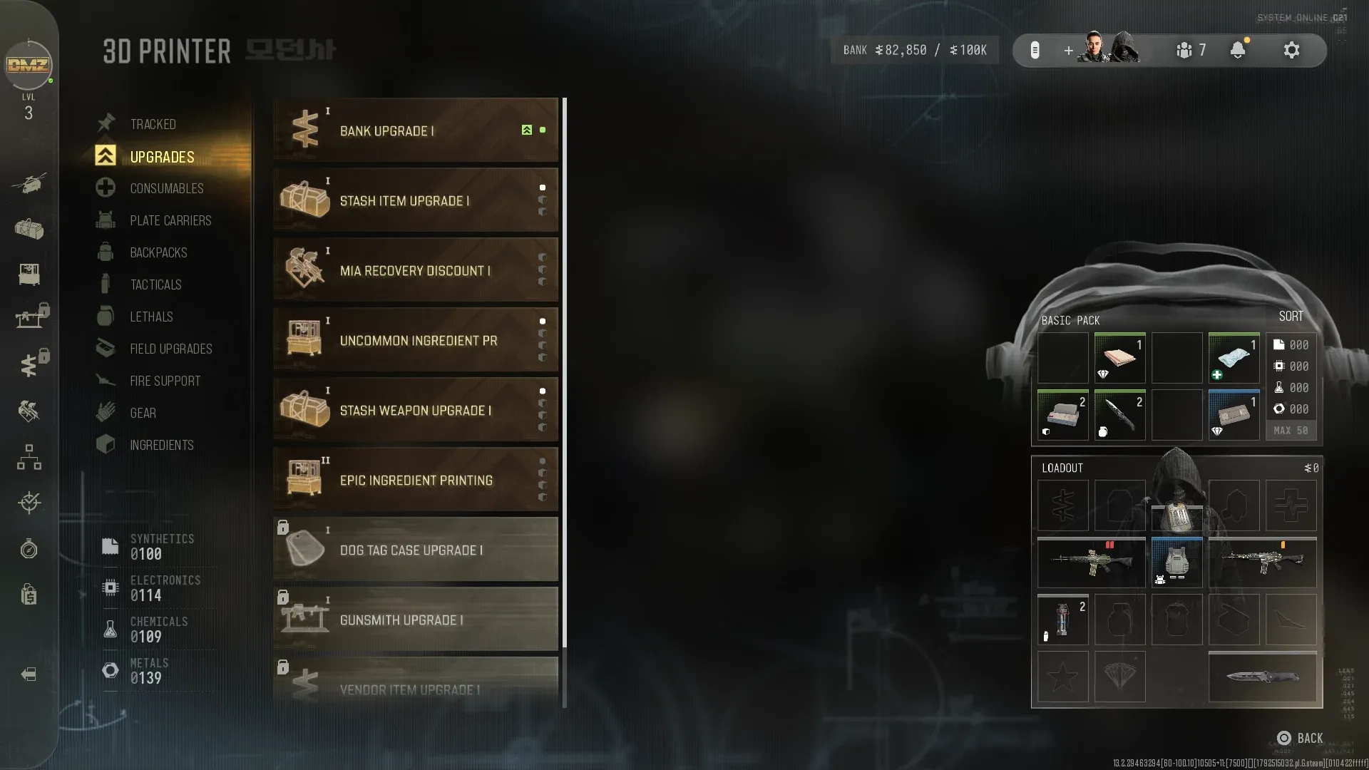 MW4 DMZ 3D Printer menu on the Upgrades tab with the full category list and the four basic resource totals