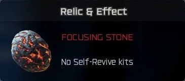 Focusing Stone relic effect: self-revives disabled in BO7 Cursed mode