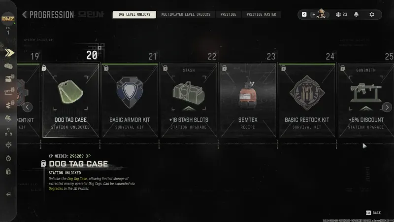 MW4 DMZ level 20 unlock card for the Dog Tag Case station