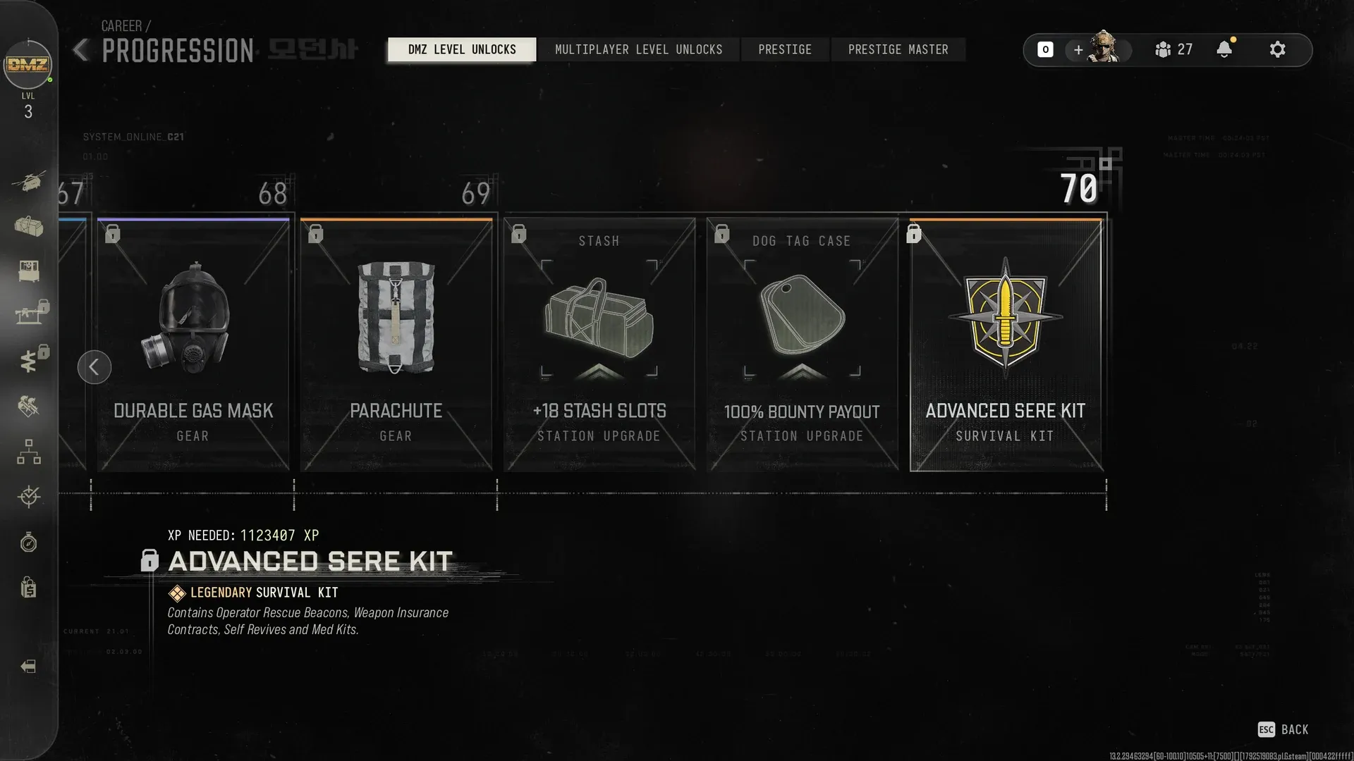 MW4 DMZ Level Unlocks tab with the DMZ level 70 Advanced SERE Kit Legendary Survival Kit selected