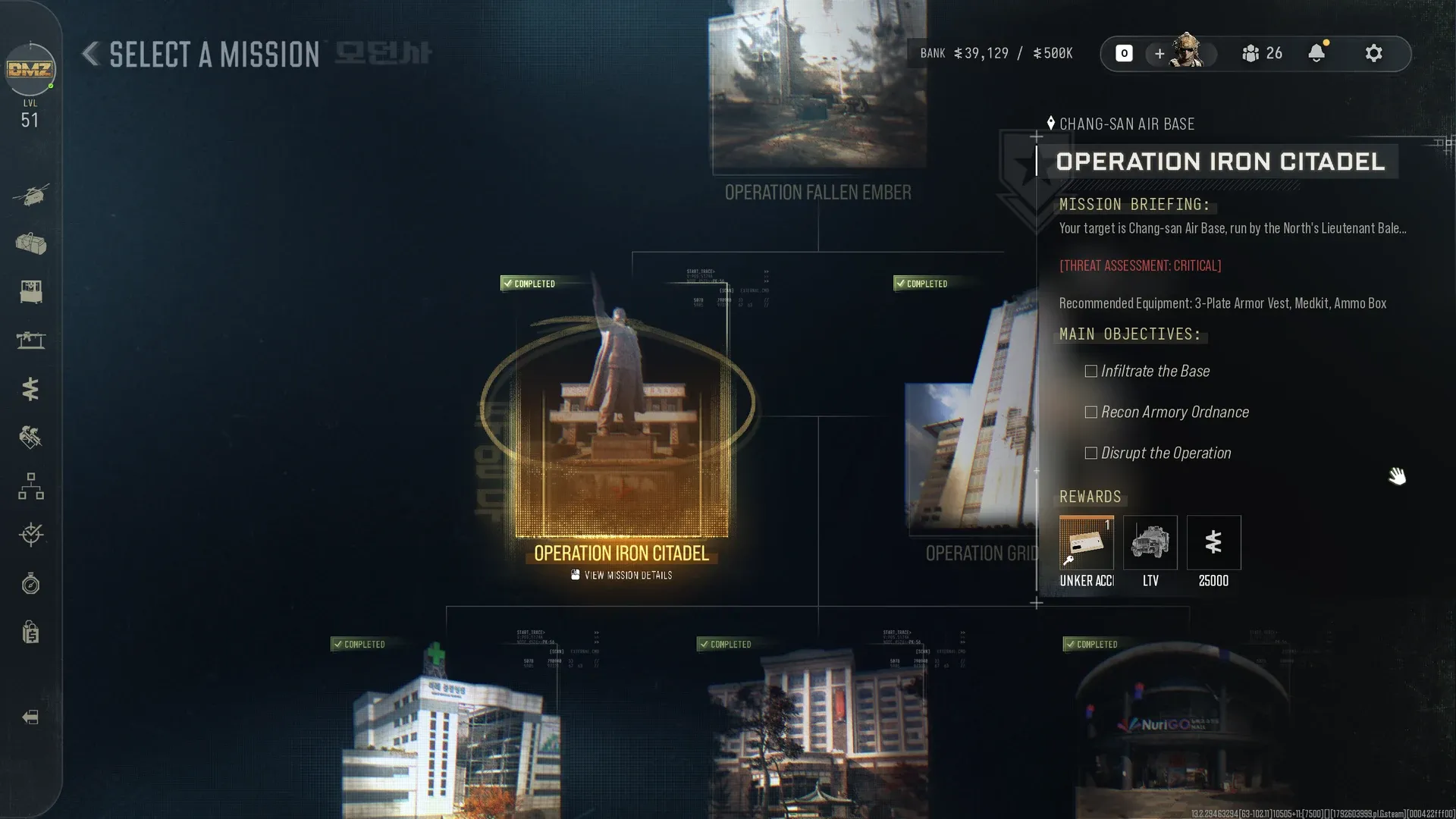 MW4 DMZ Select a Mission screen with Operation Iron Citadel at Chang-san Air Base, CRITICAL threat, objectives and rewards
