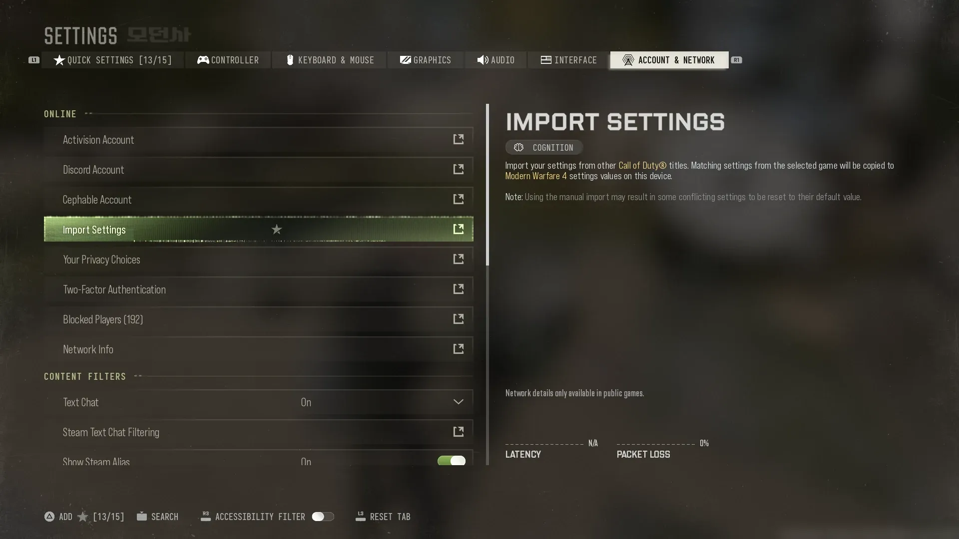 MW4 Settings menu on the Account and Network tab with Import Settings selected under Online