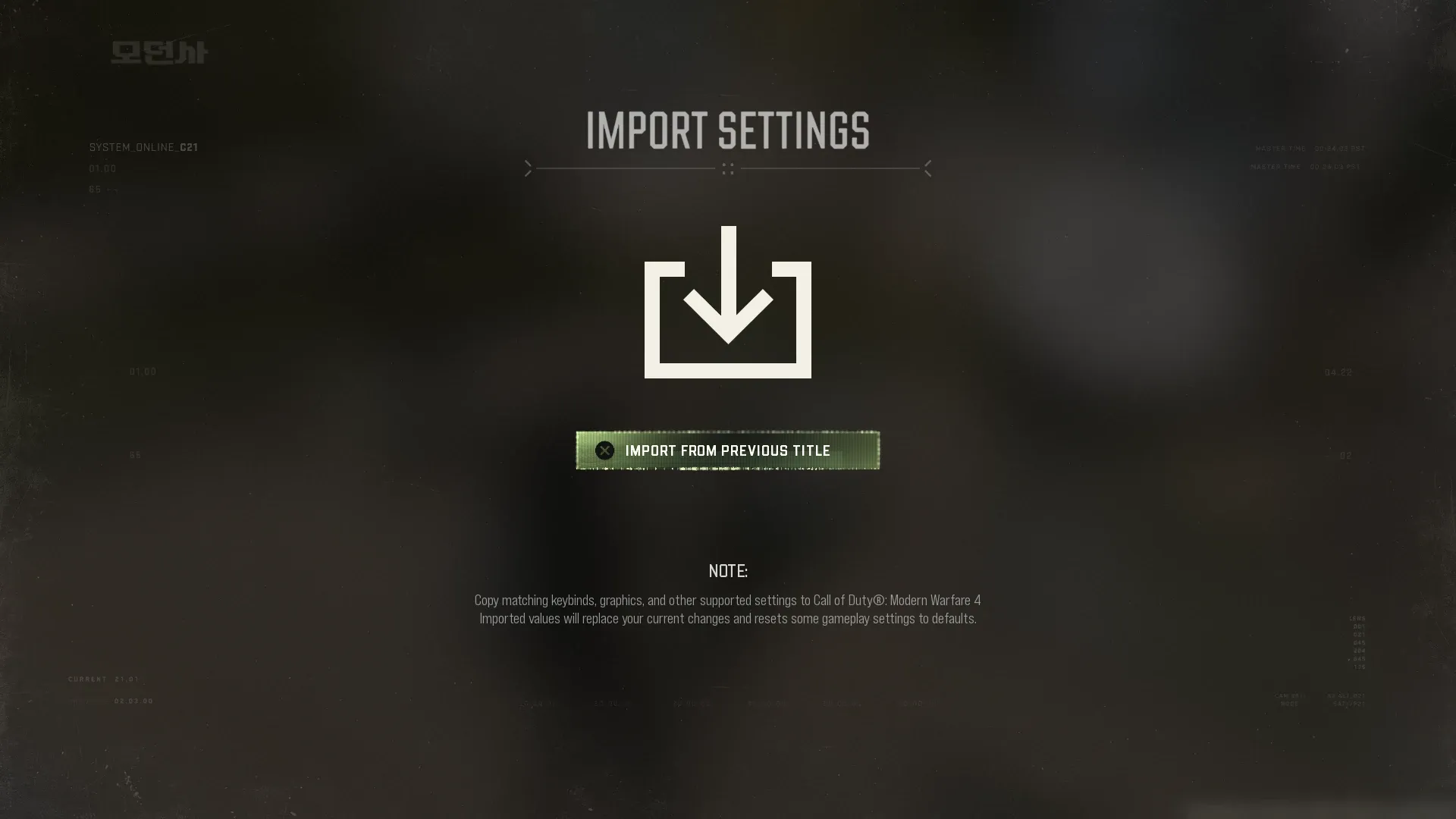 MW4 Import Settings screen with the Import From Previous Title button