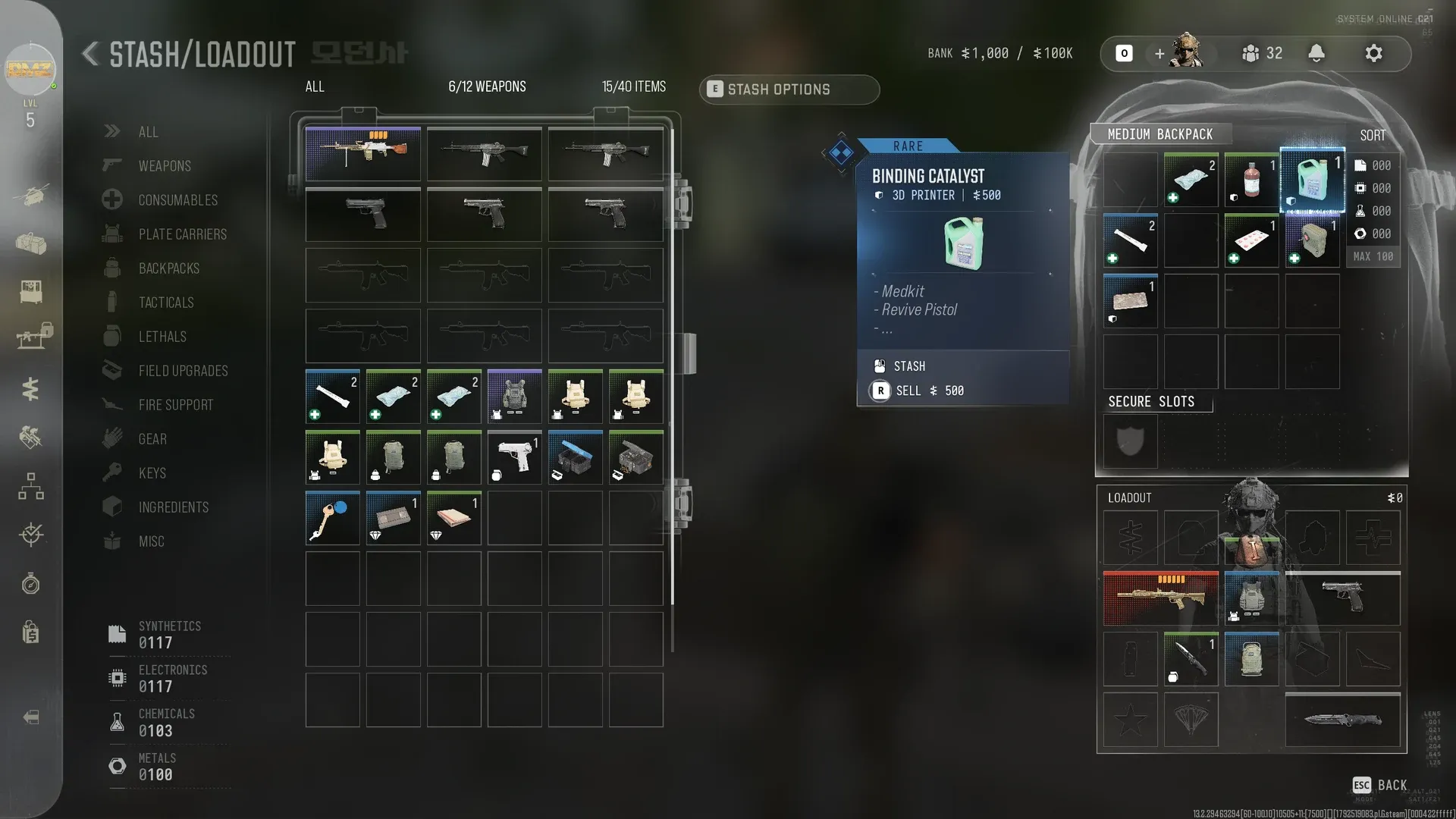 Rare Binding Catalyst 3D Printer ingredient tooltip in the MW4 DMZ stash, listing Medkit and Revive Pistol as uses