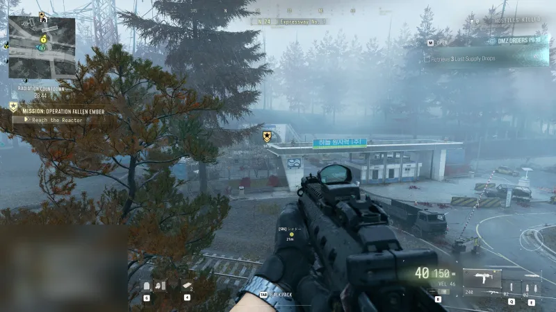 MW4 DMZ approach to the Haneul Nuclear Reactor gate at the start of Operation Fallen Ember