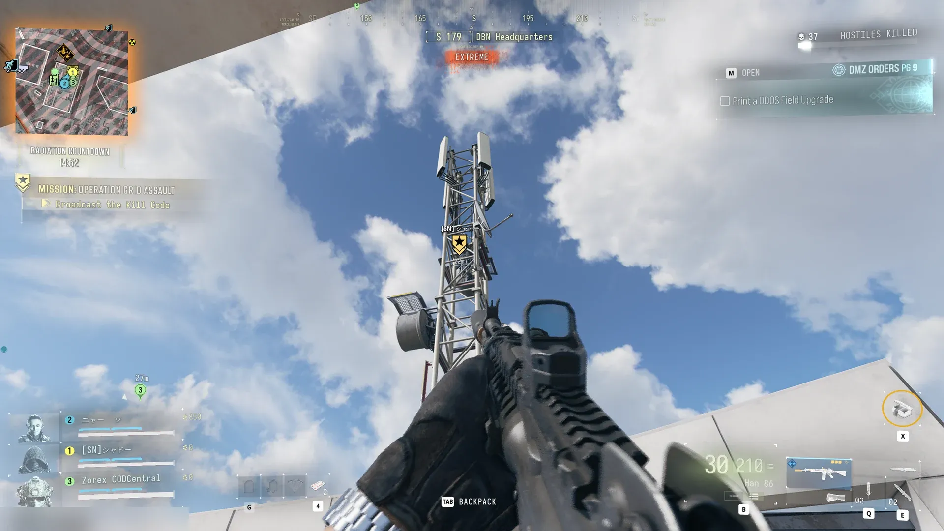 MW4 DMZ radio tower over The Grid with the Broadcast the Kill Code objective marker