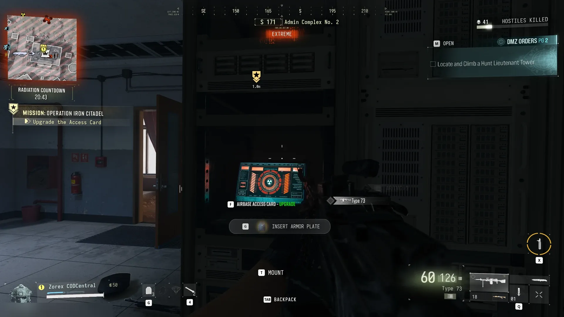 MW4 DMZ Airbase Access Card upgrade terminal inside Admin Complex No. 2
