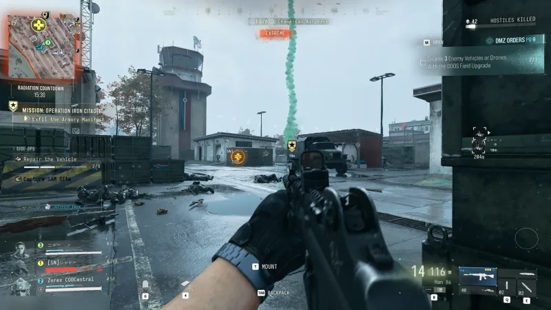 MW4 DMZ Exfil the Armory Manifest objective at Chang-san Air Base