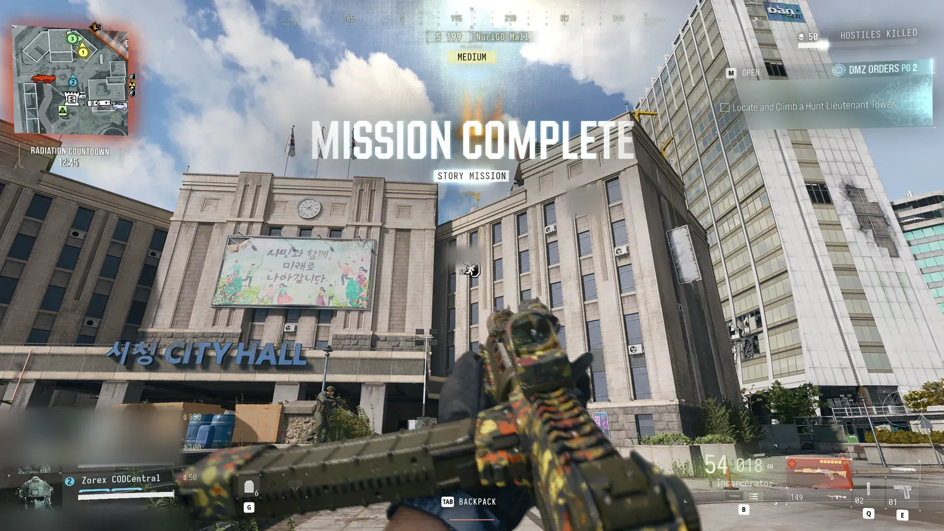 MW4 DMZ Operation Shopping Hacks Walkthrough | COD Central