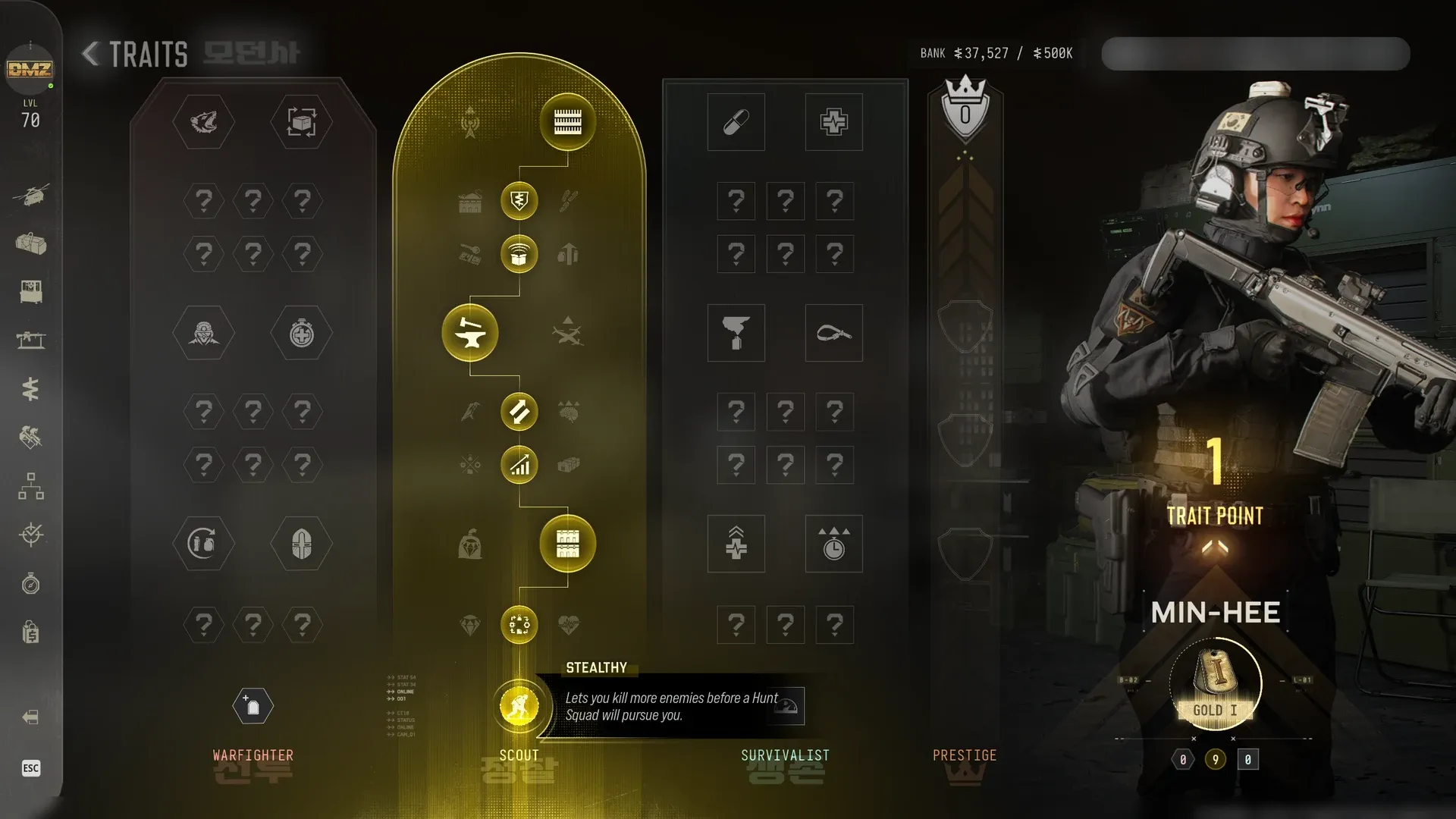 MW4 DMZ Scout trait tree of our looting Operator Min-Hee with the Stealthy starting trait hovered