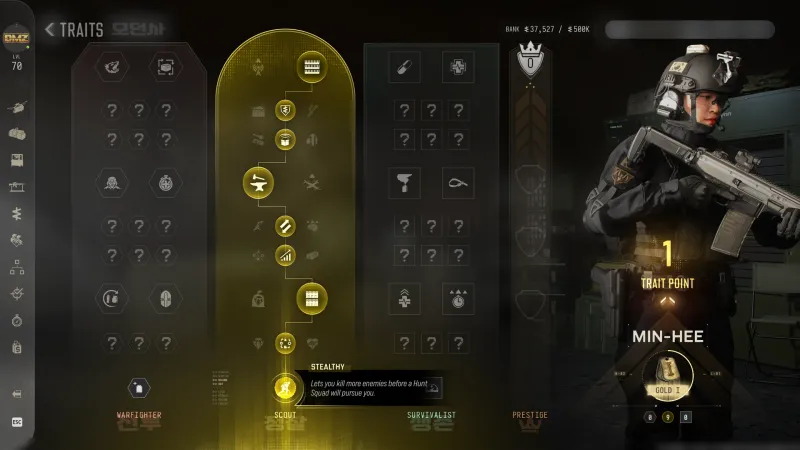 MW4 DMZ Scout trait tree of our looting Operator Min-Hee with the Stealthy starting trait hovered