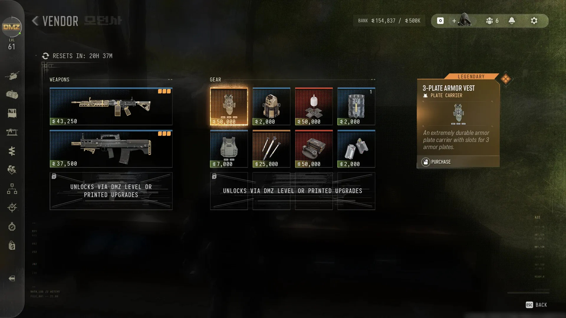 MW4 DMZ Vendor at level 61 with the Legendary 3-Plate Armor Vest for 50,000 cash selected