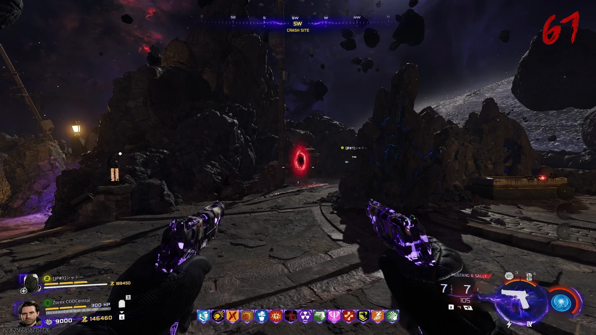 Red Civil Protector Head relic trial portal between the rocks in the Crash Site on Astra Malorum, round 67