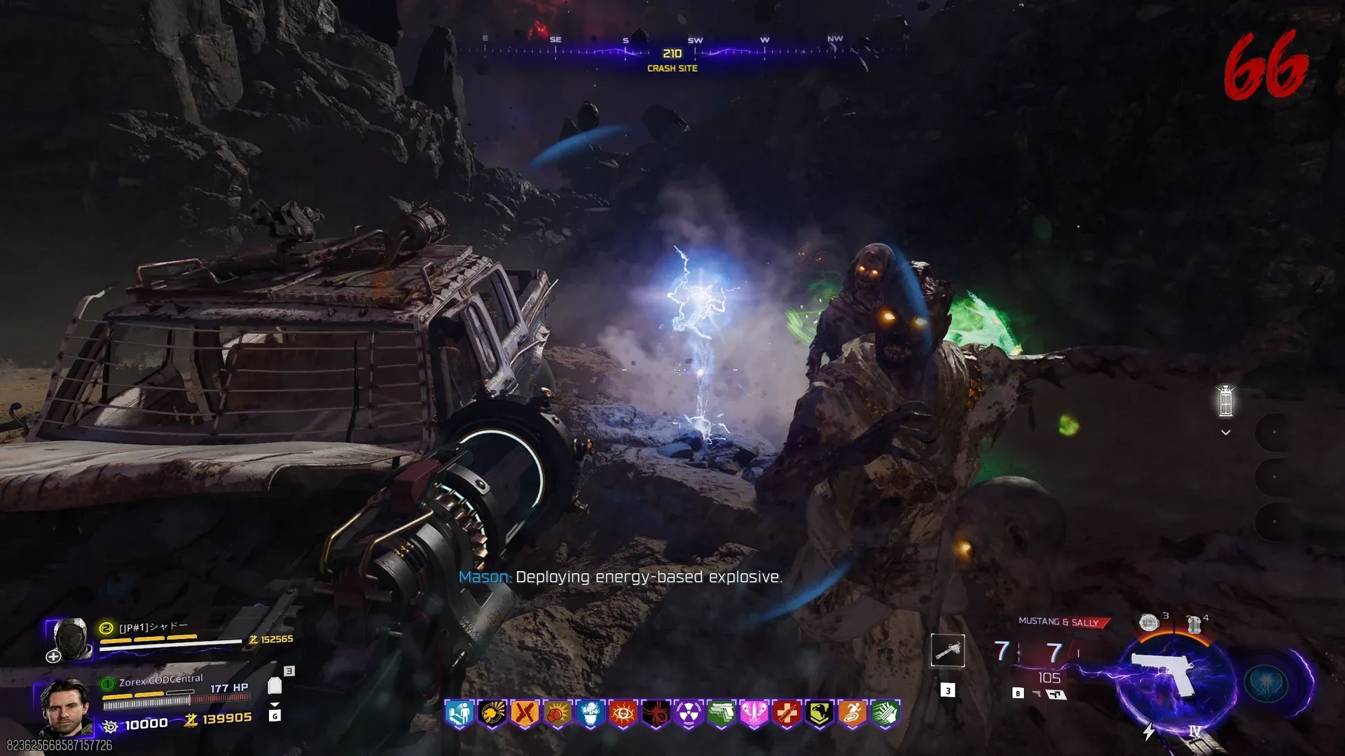 Energy Mine going off next to Ol' Tessie at the Crash Site on Astra Malorum to start the Civil Protector Head light code in BO7
