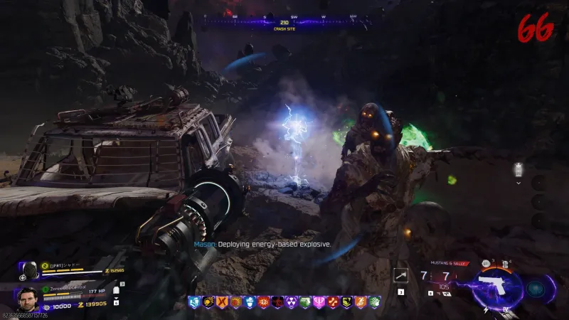 Energy Mine going off next to Ol' Tessie at the Crash Site on Astra Malorum to start the Civil Protector Head light code in BO7