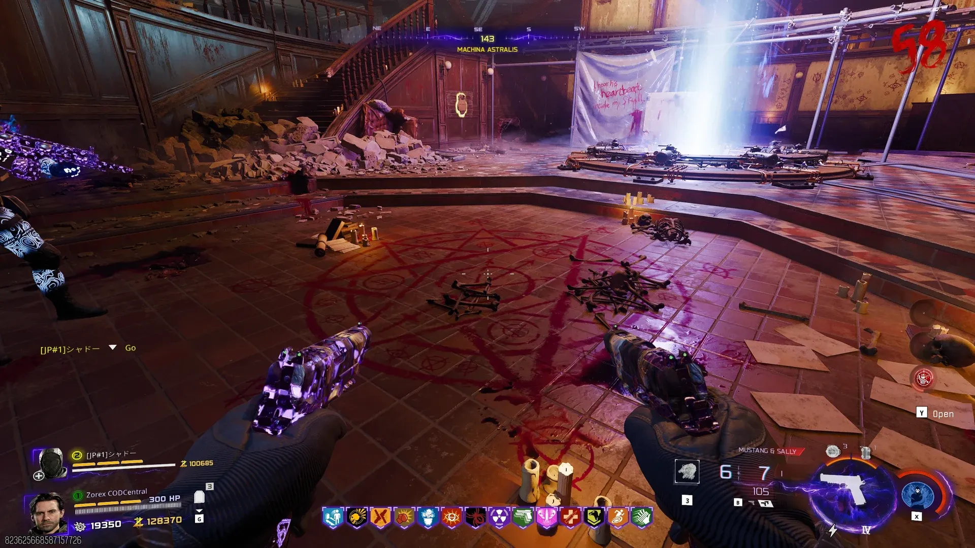Red ritual circle painted on the floor in front of the teleporter in Machina Astralis on Astra Malorum