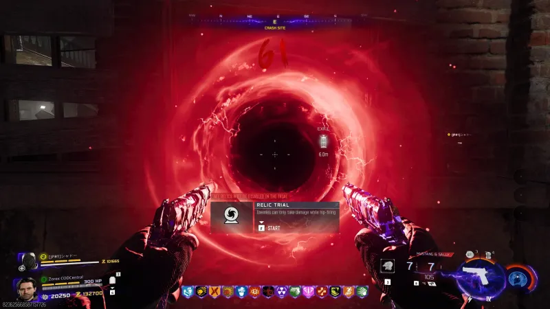 Golden Spork relic trial start prompt reading enemies can only take damage while hip-firing