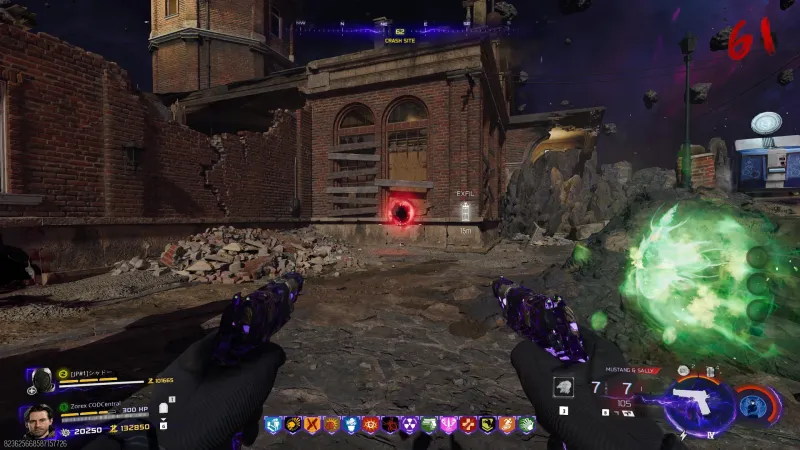 Red Golden Spork relic trial portal on the brick wall in the Crash Site near Quick Revive on Astra Malorum